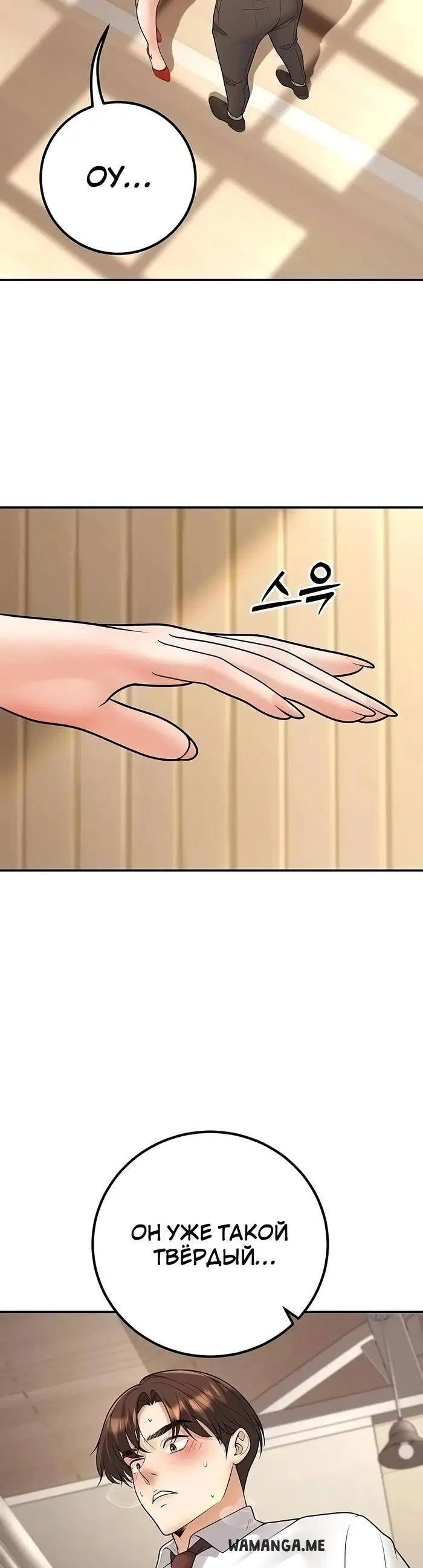 Page 51.000