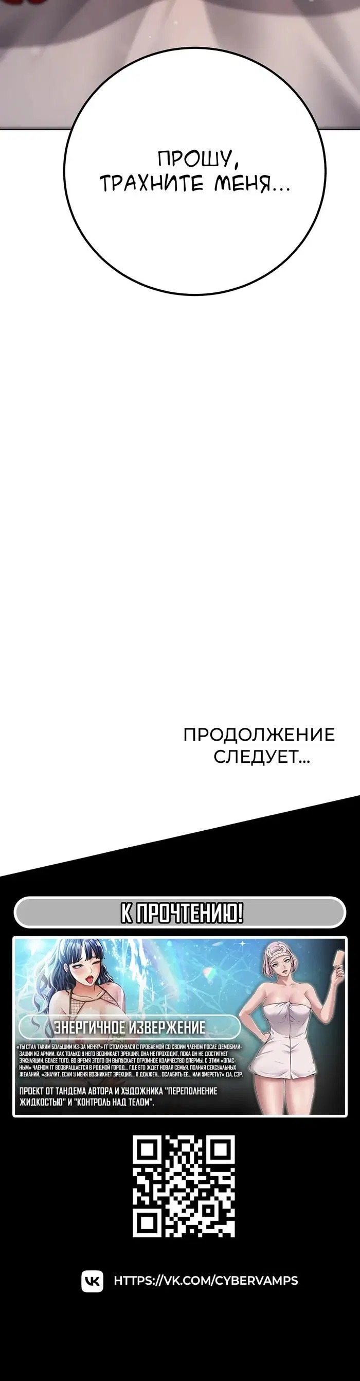 Page 51.000