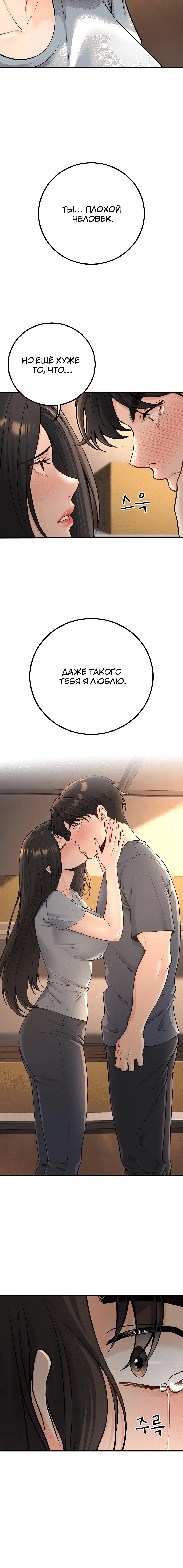 Page 5.002