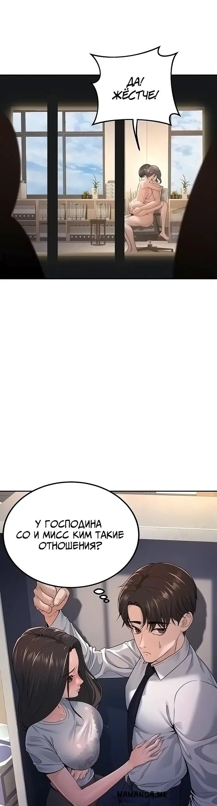 Page 52.000
