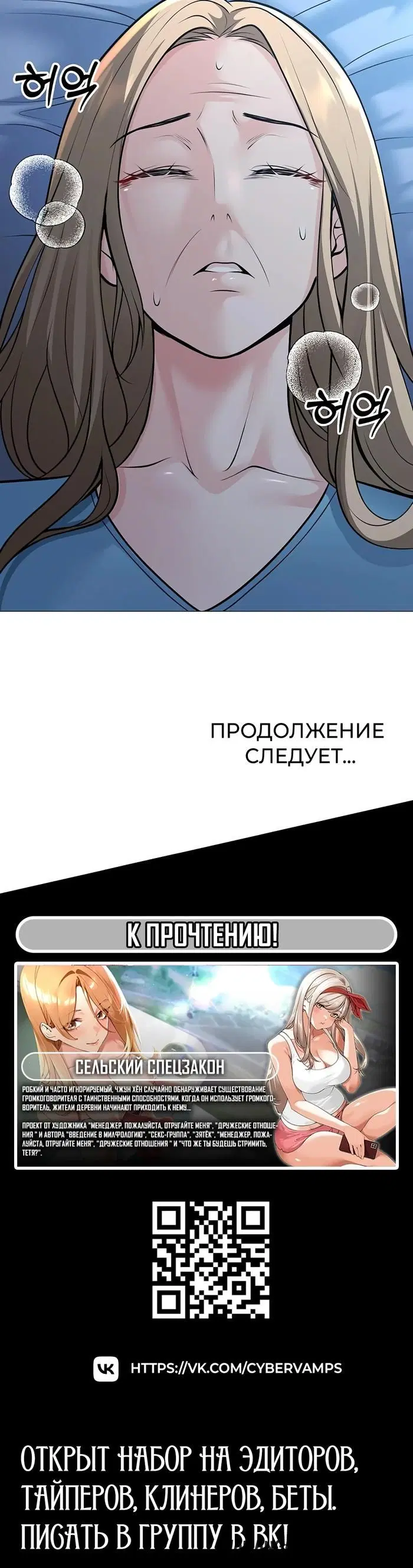 Page 52.000