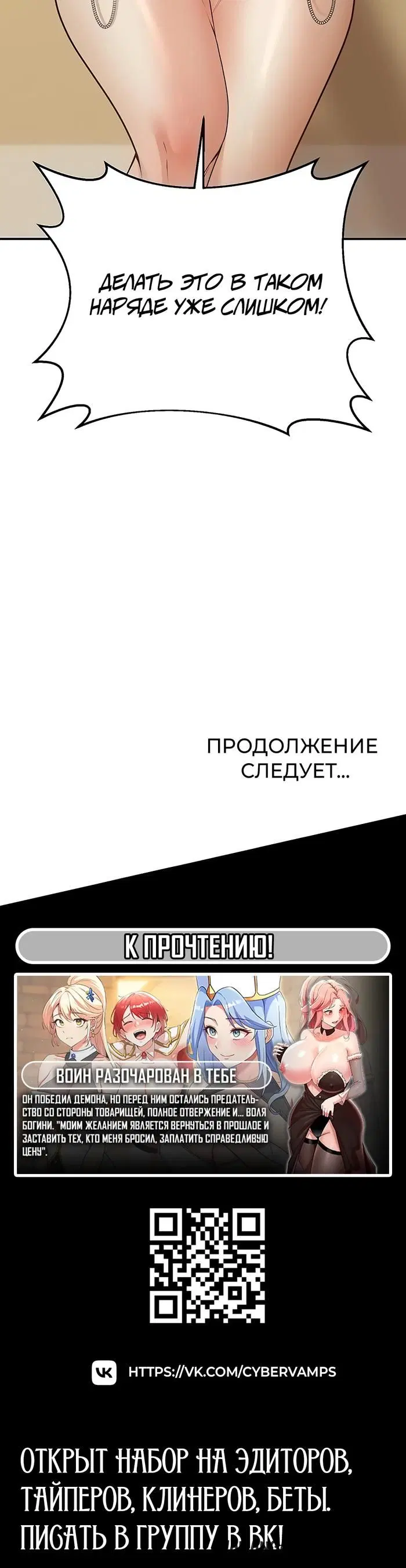 Page 52.000
