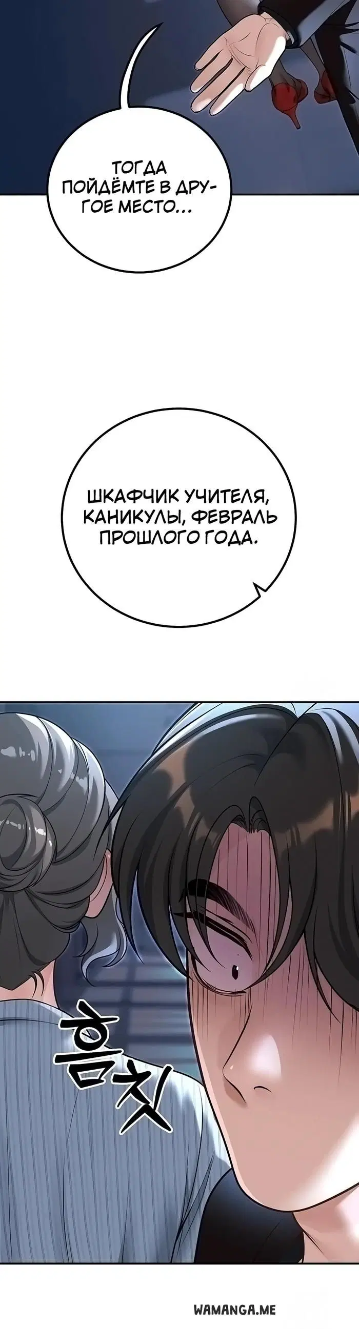 Page 52.000