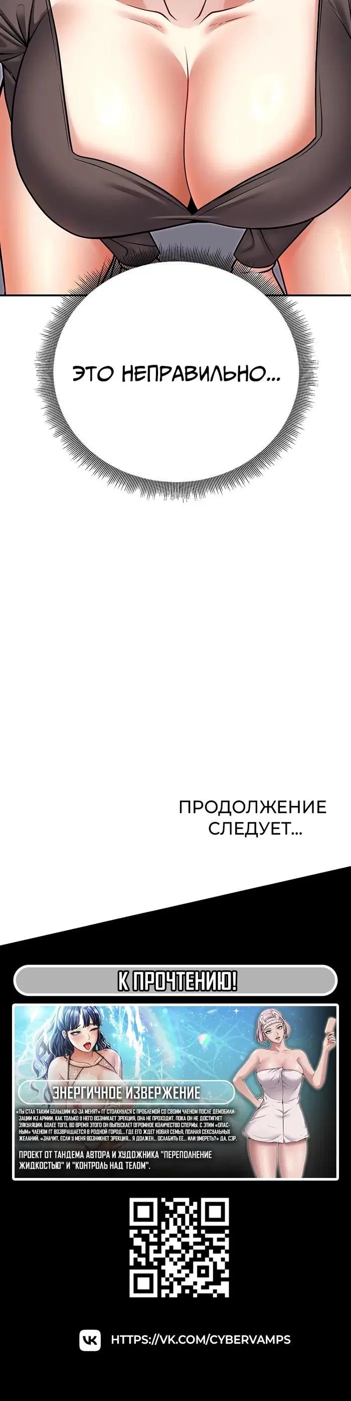 Page 52.000