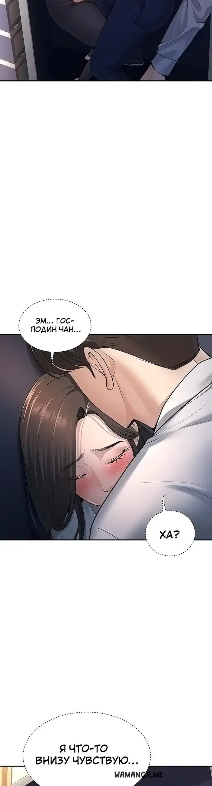 Page 53.000