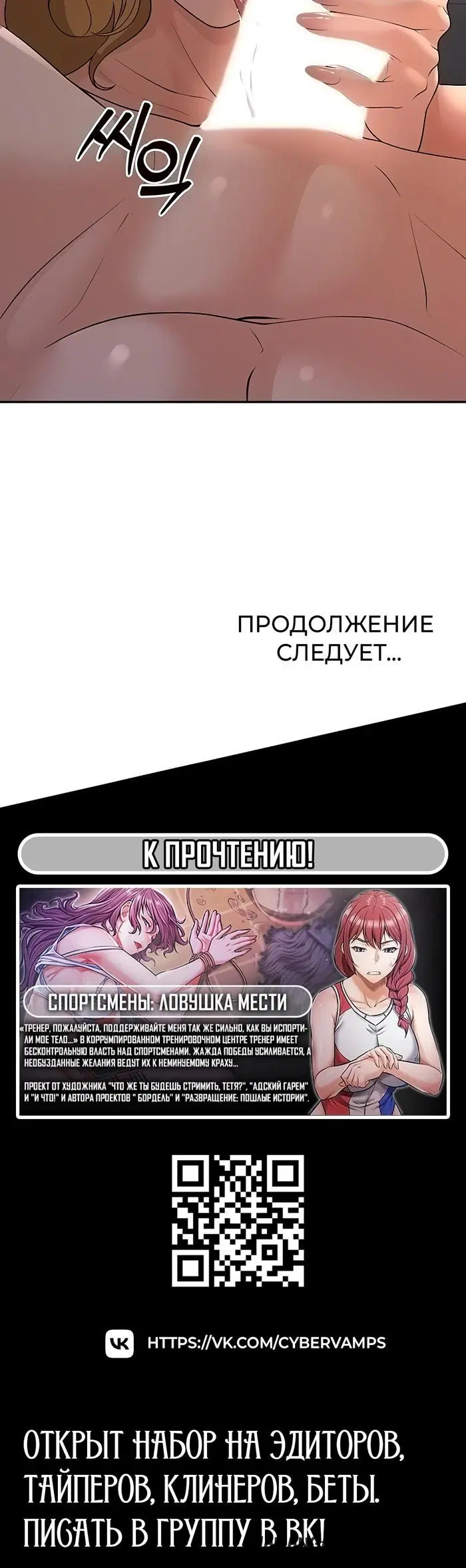 Page 53.000