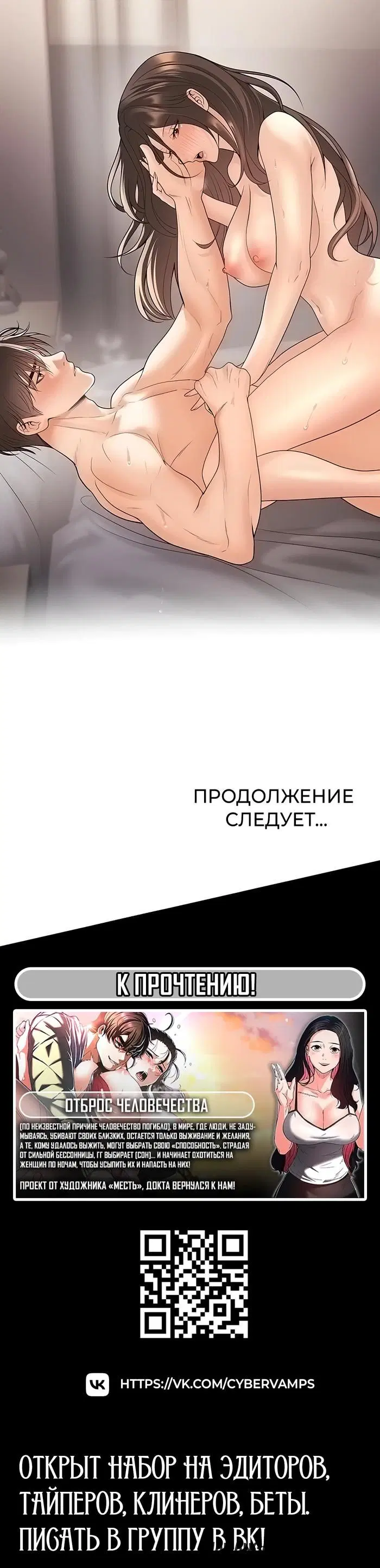 Page 53.000