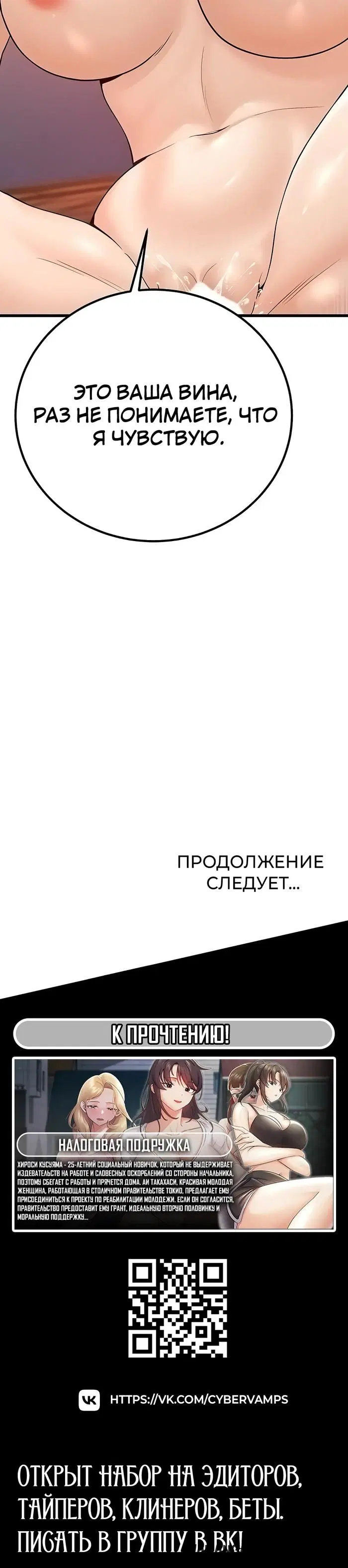Page 60.000
