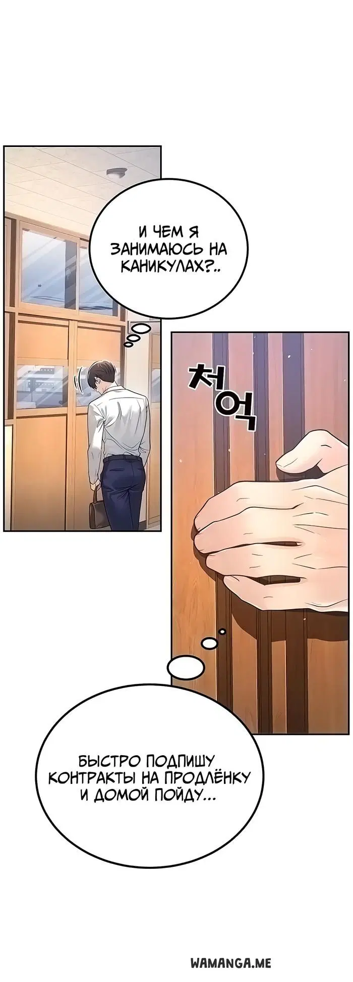 Page 60.000