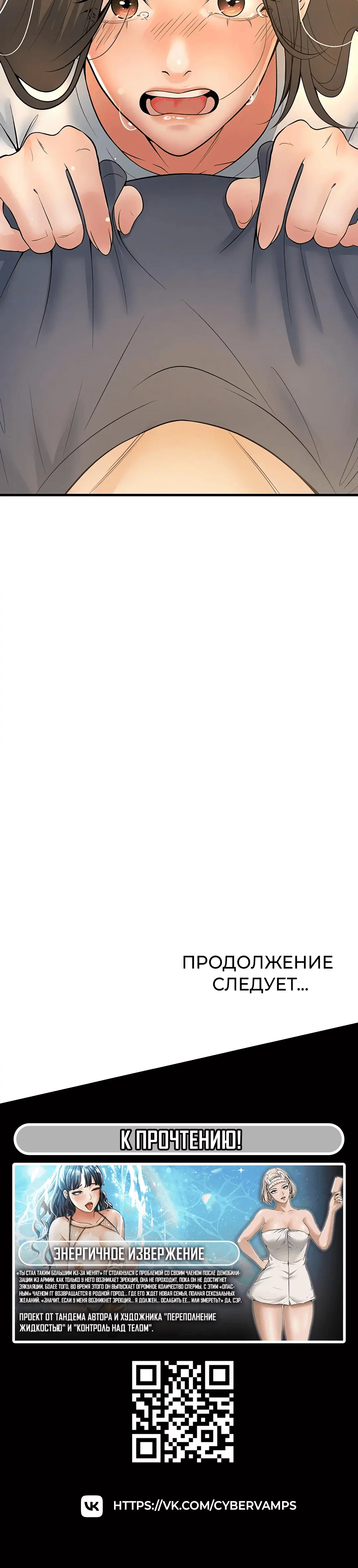 Page 8.001