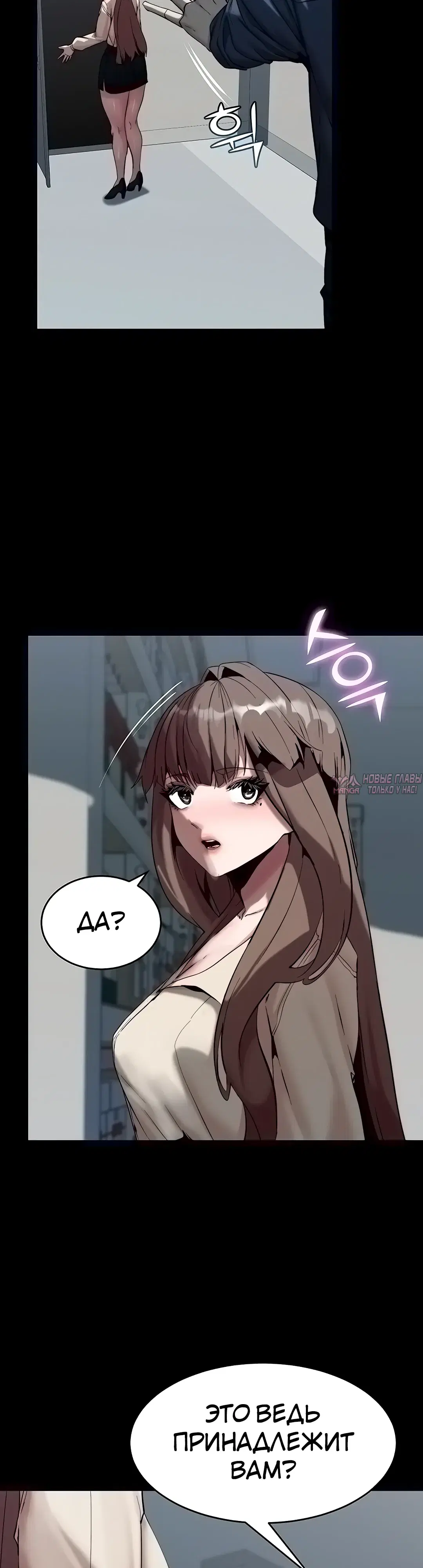 Page 6.000000000