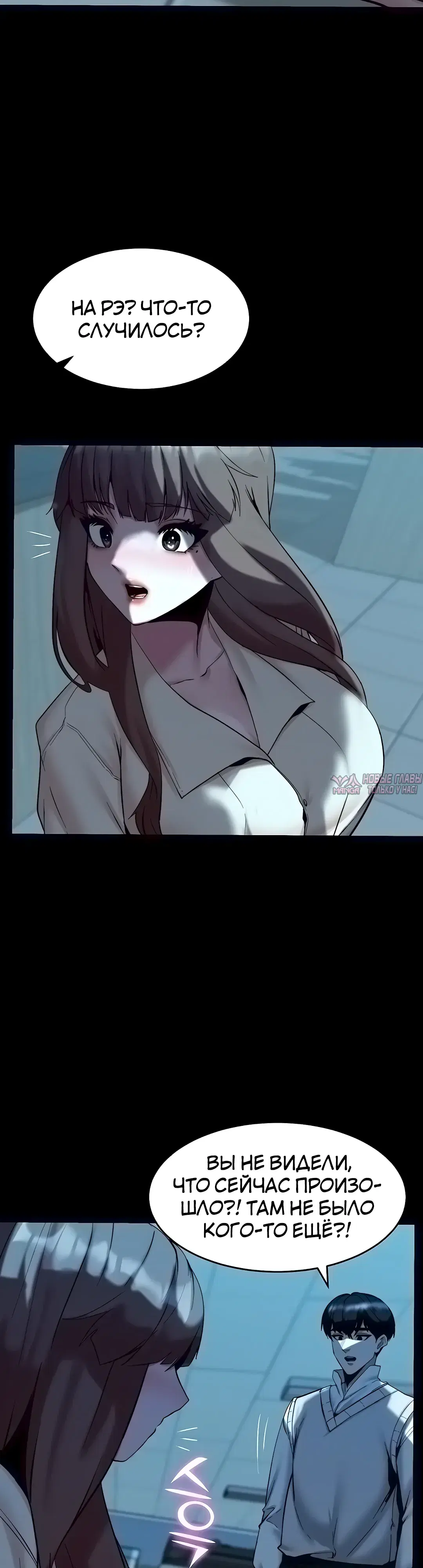 Page 6.000000000