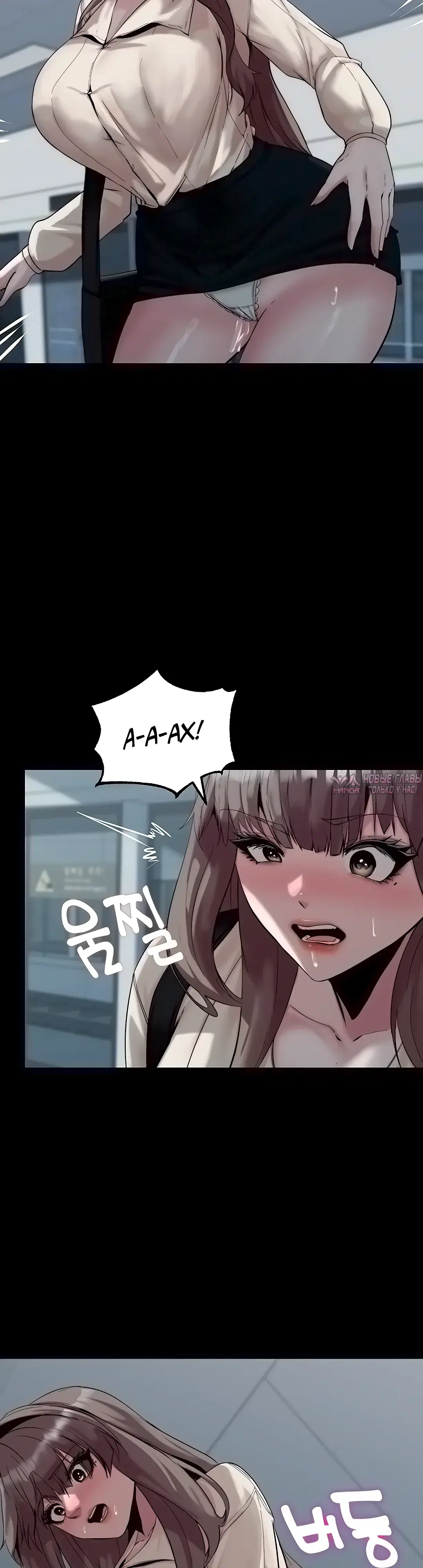 Page 8.000000000