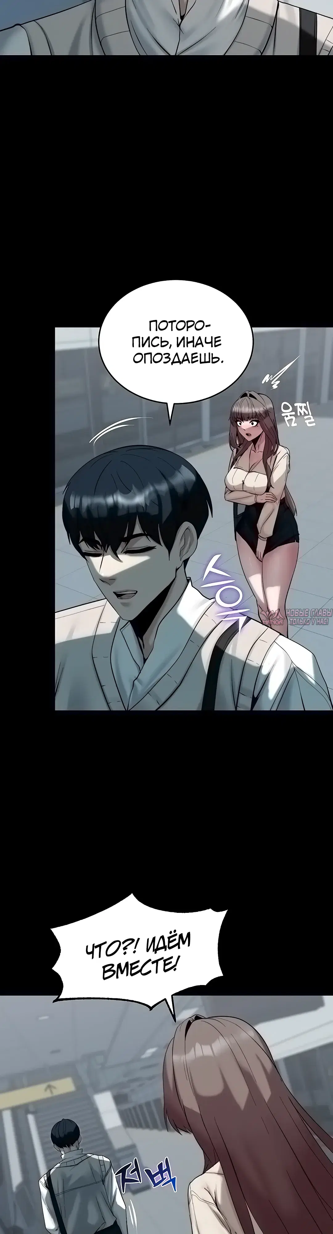 Page 13.000000000