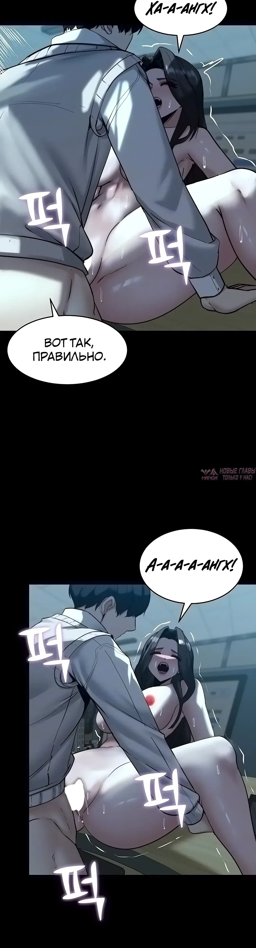 Page 13.000000000
