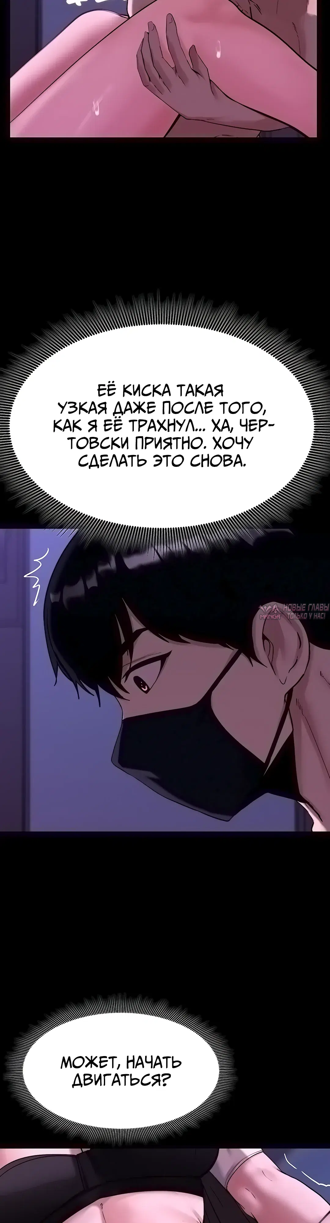 Page 14.000000000