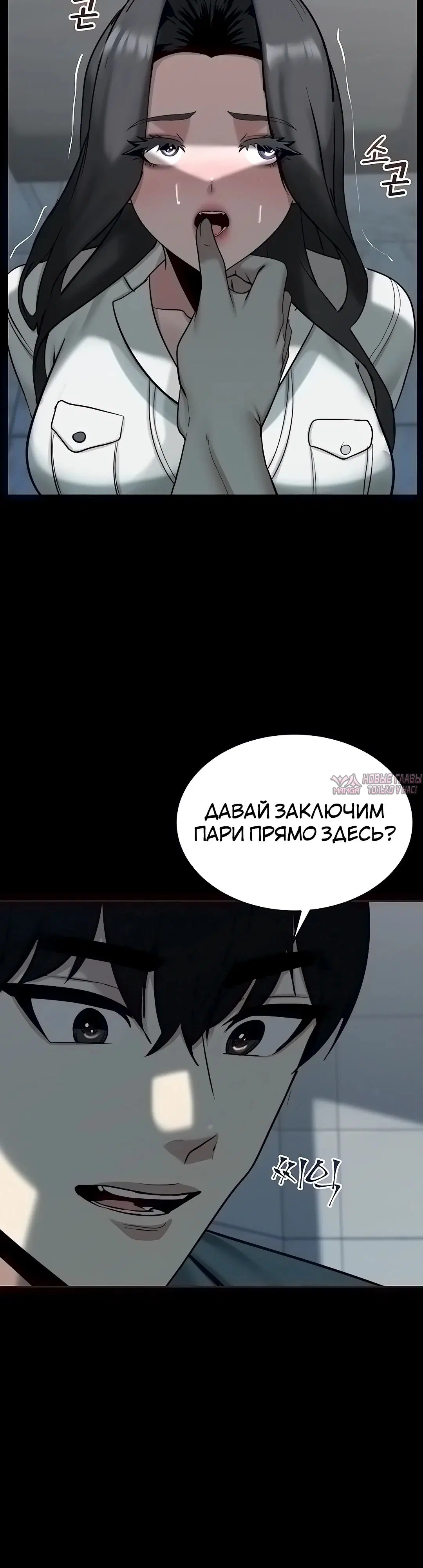Page 16.000000000