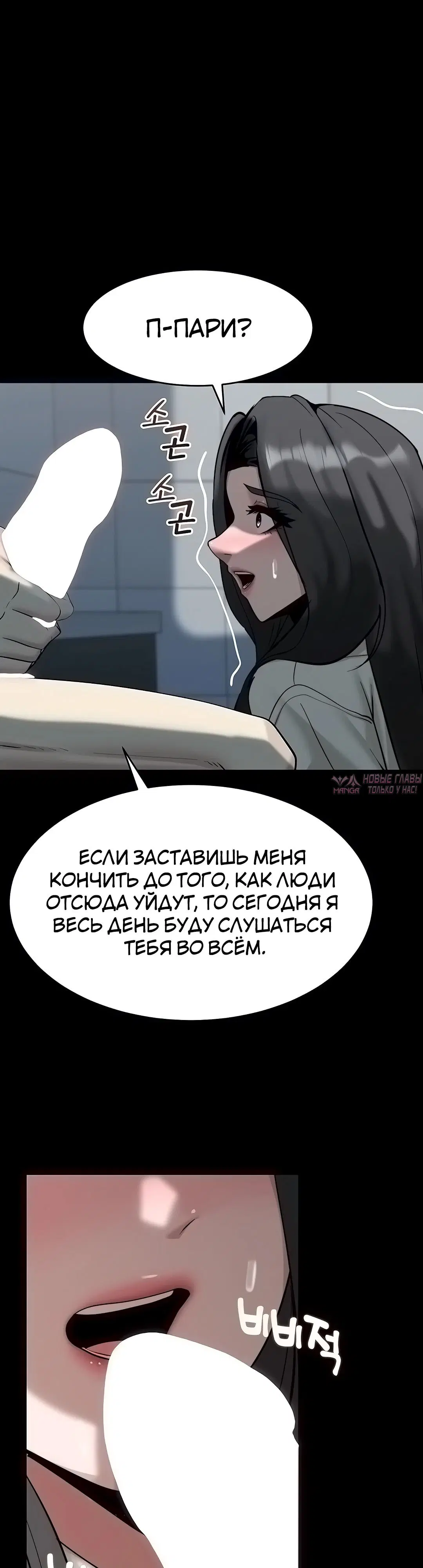 Page 17.000000000