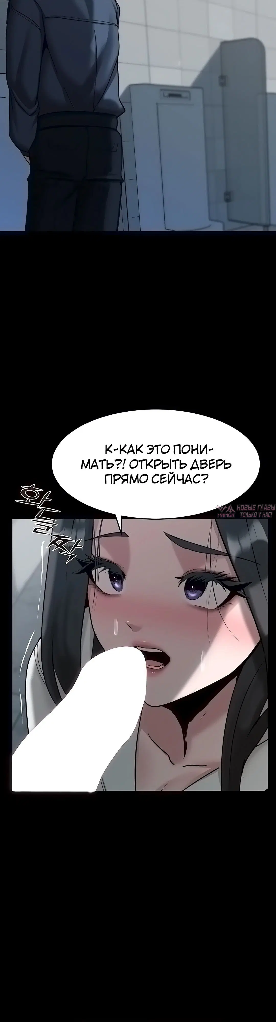Page 19.000000000