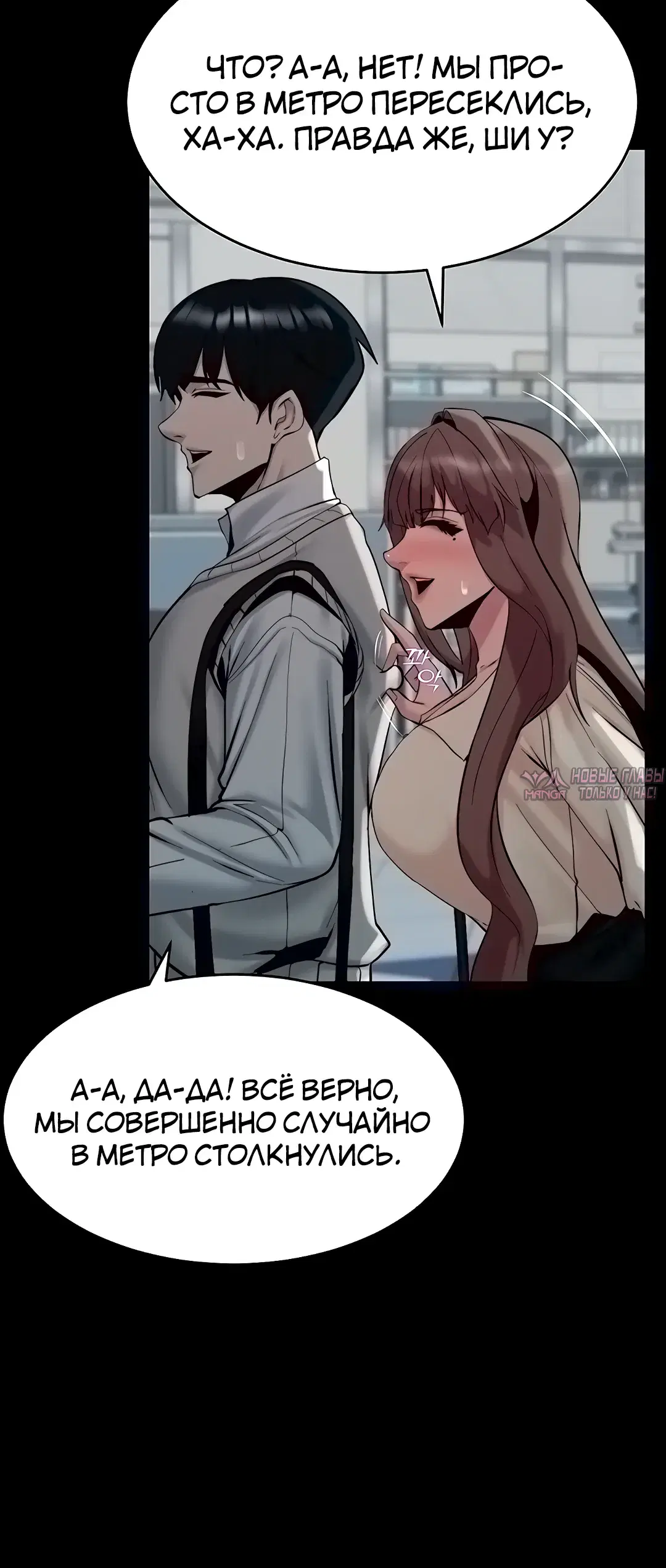 Page 20.000000000