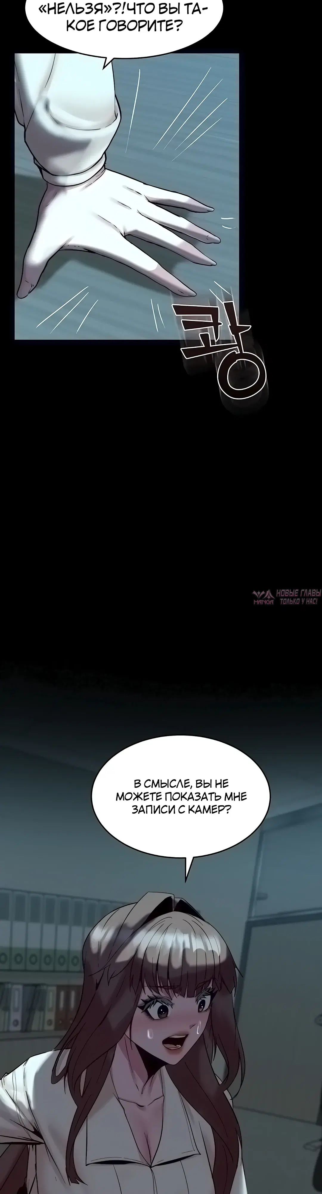 Page 24.000000000