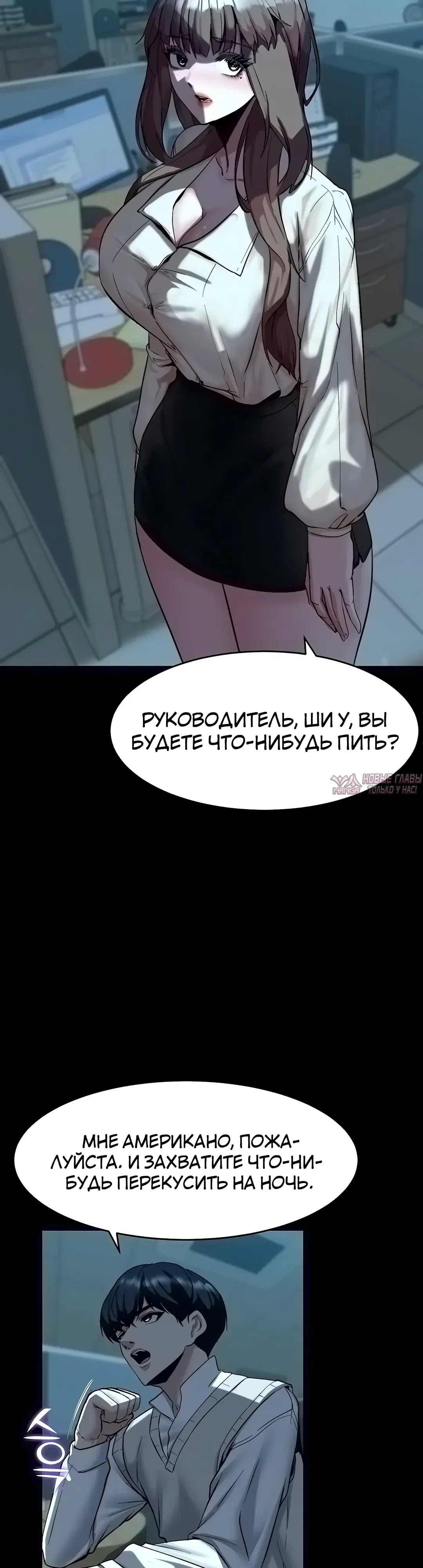 Page 26.000000000