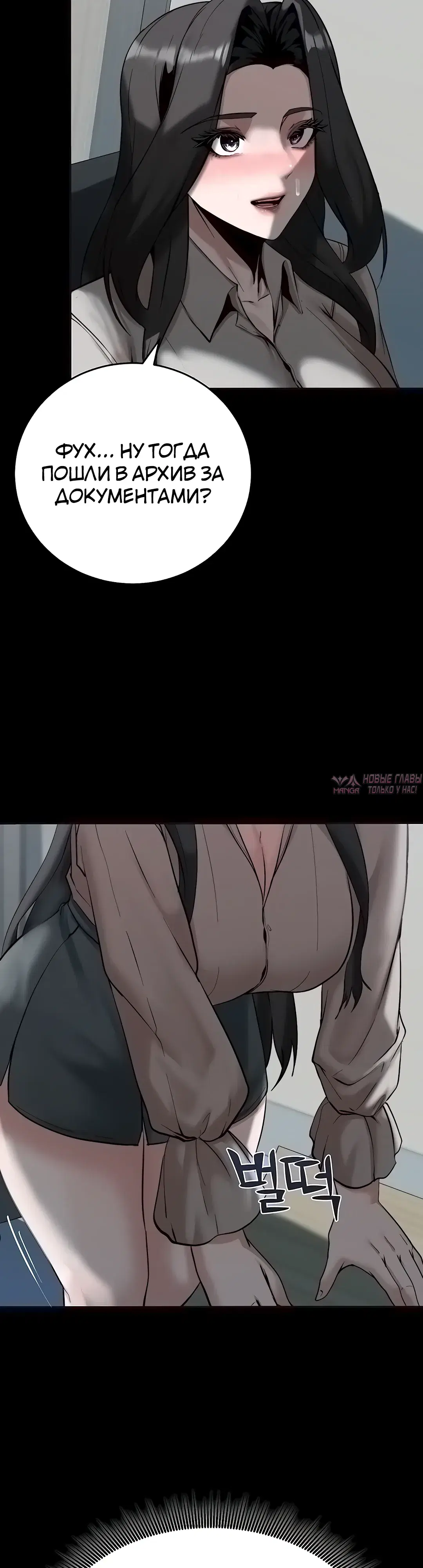 Page 27.000000000