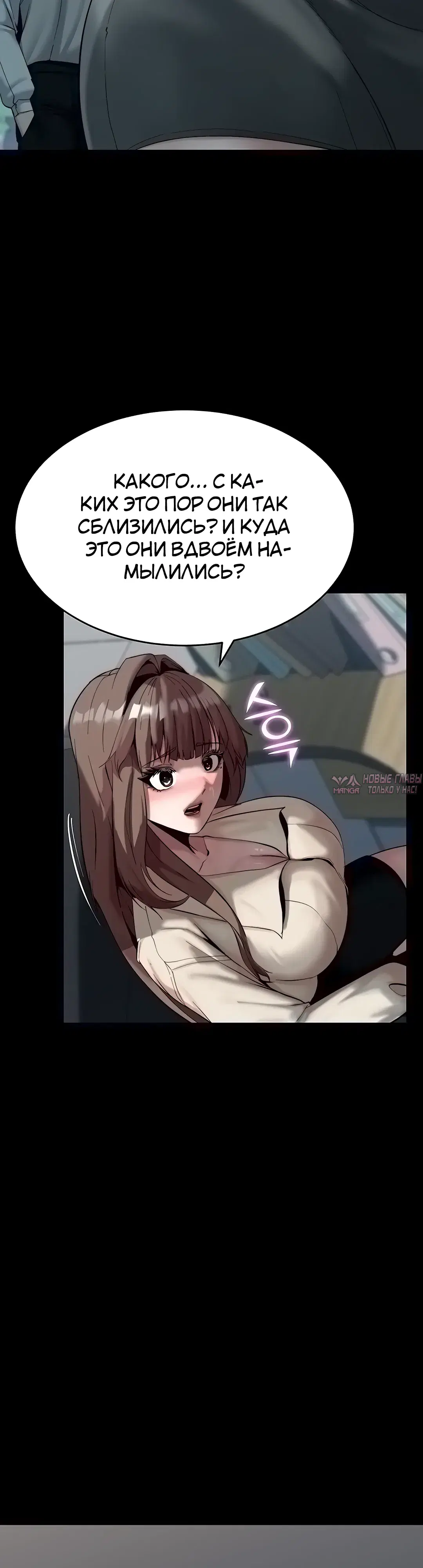 Page 29.000000000