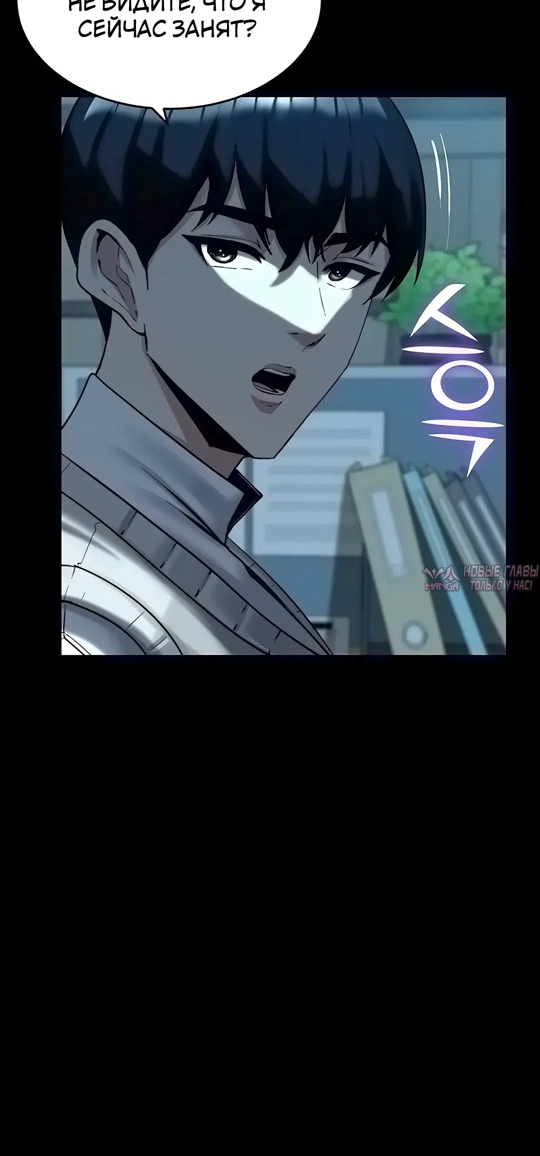 Page 30.000000000