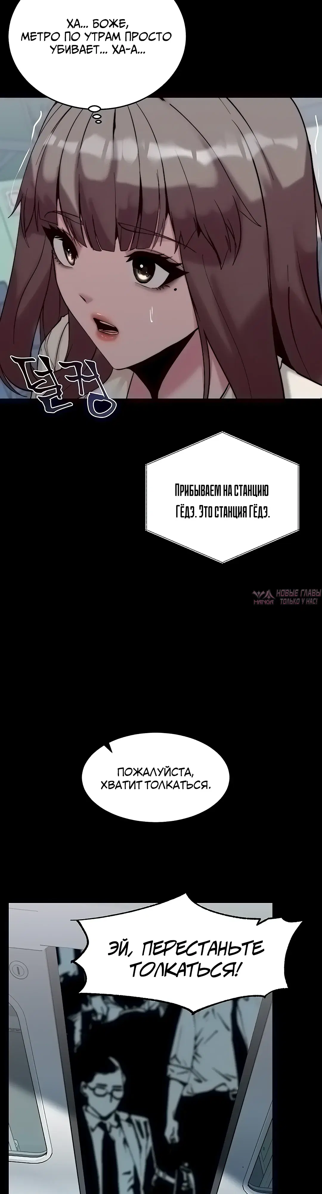 Page 32.000000000