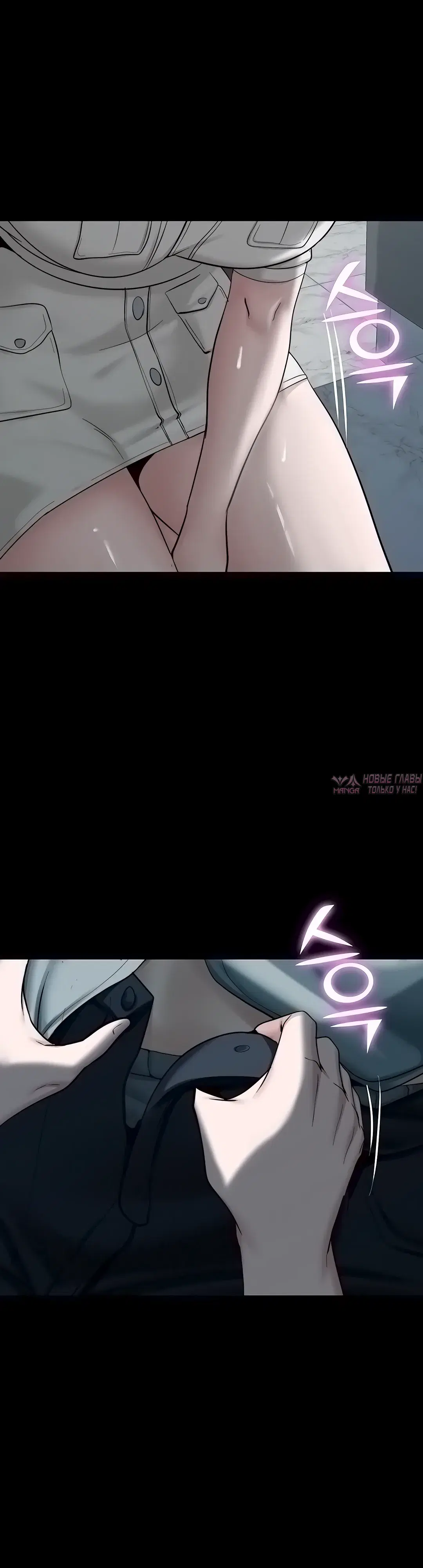 Page 33.000000000