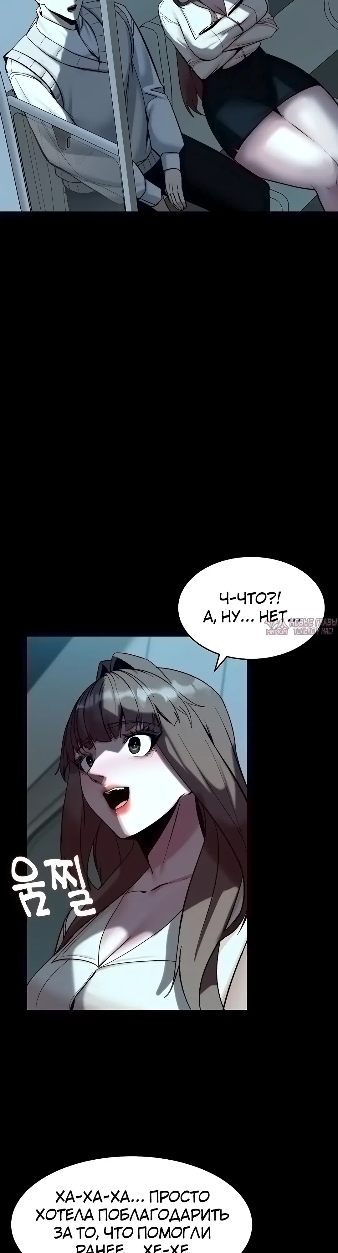 Page 36.000000000