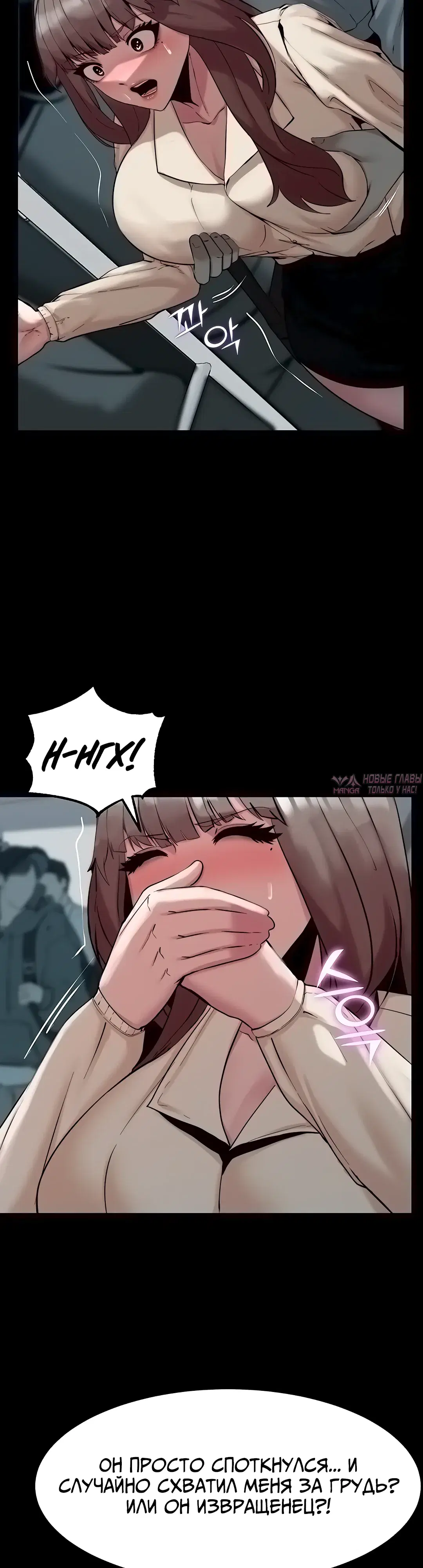 Page 37.000000000