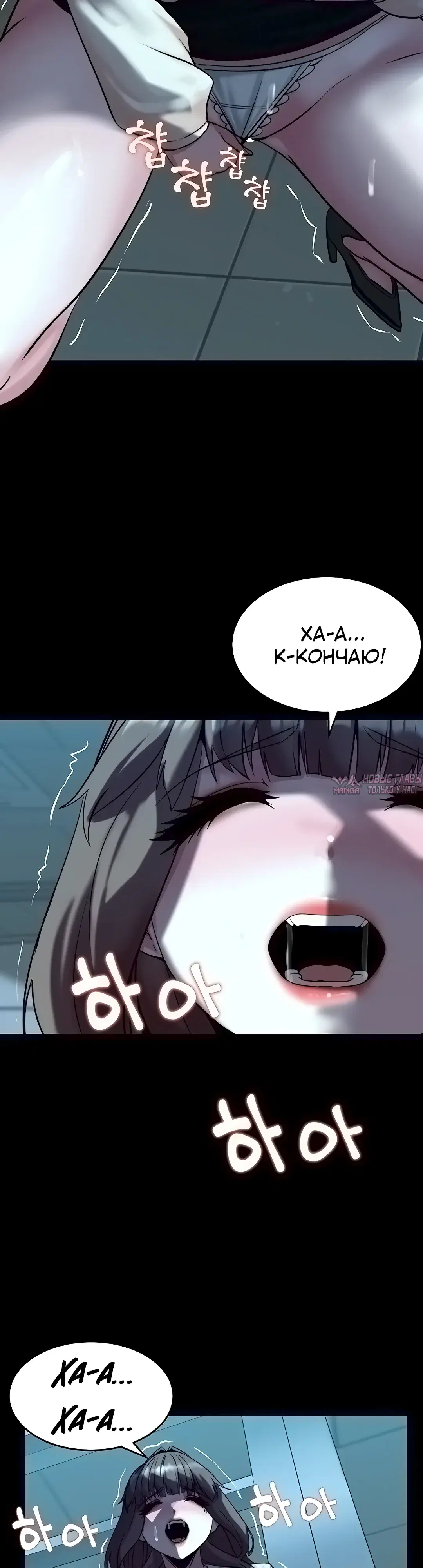 Page 37.000000000