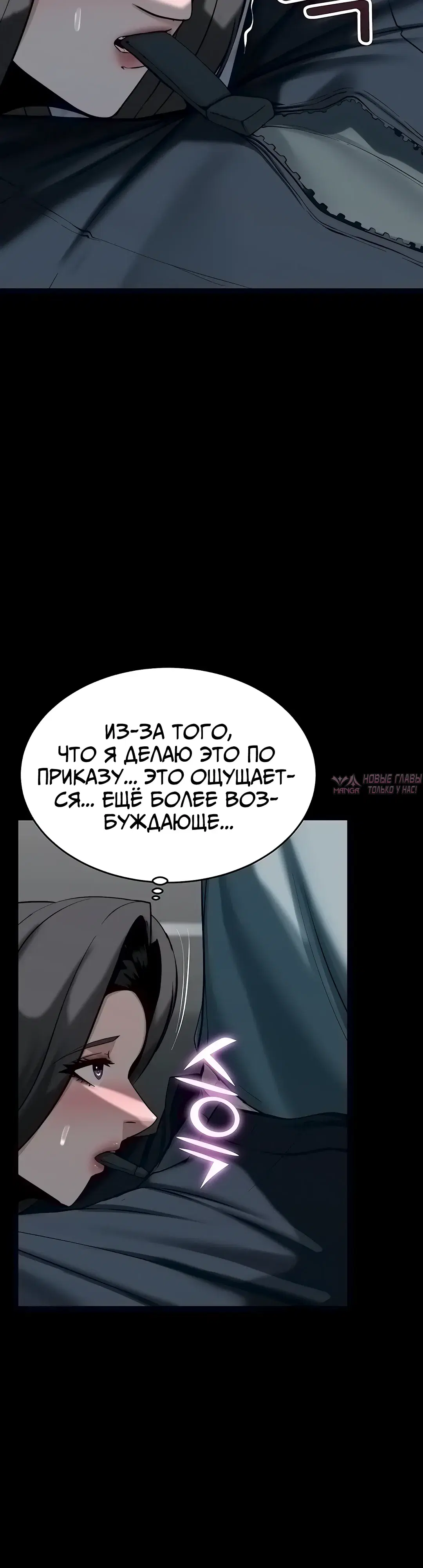 Page 37.000000000