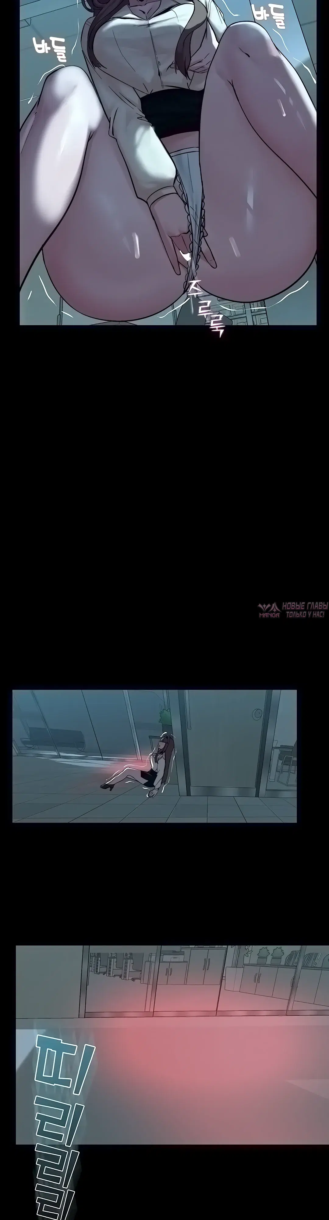 Page 38.000000000