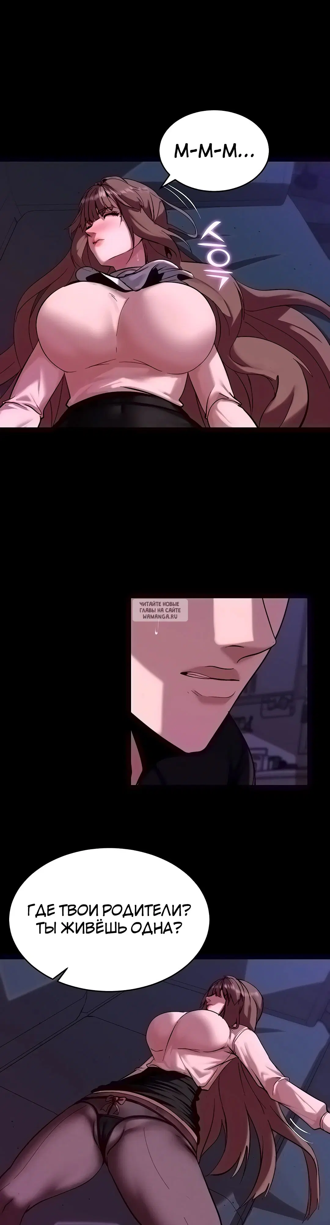 Page 15.000