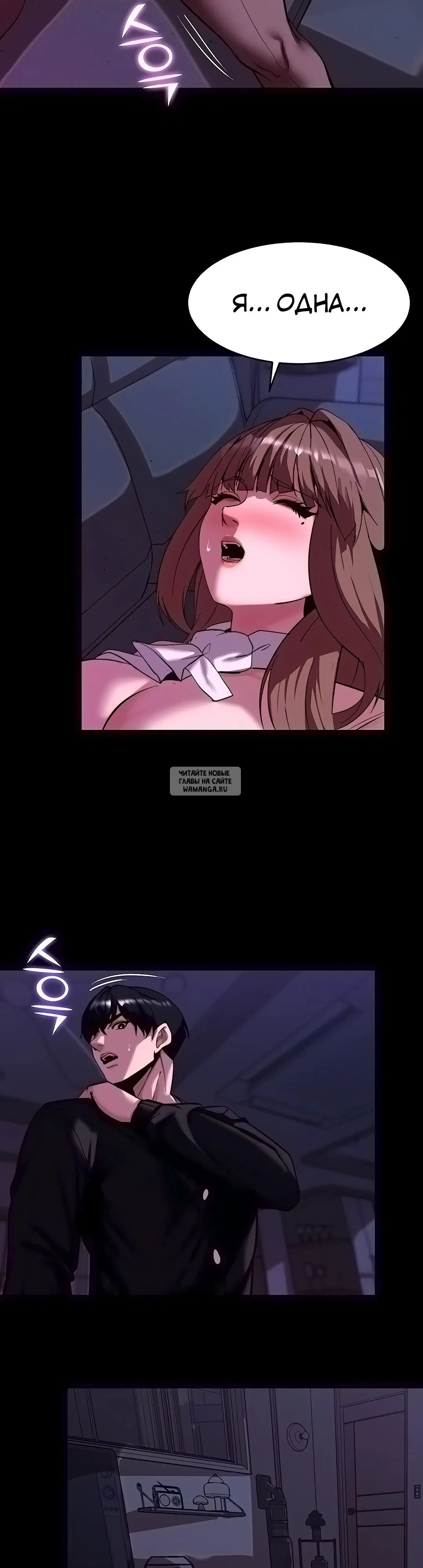 Page 16.000