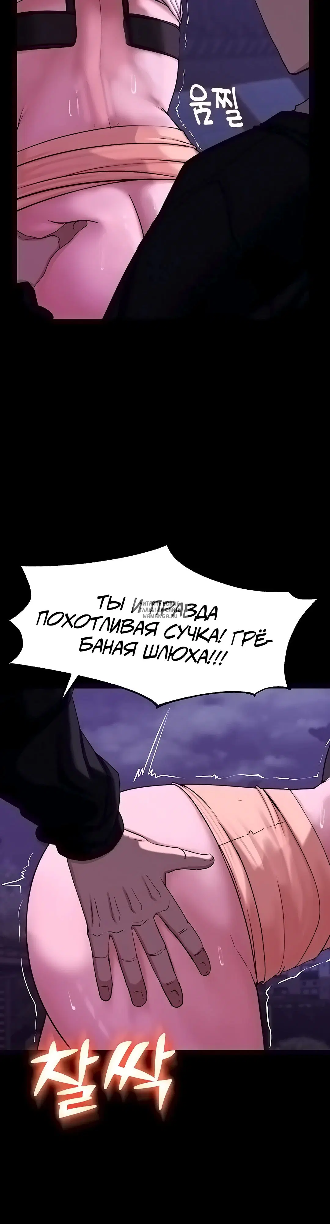 Page 16.000