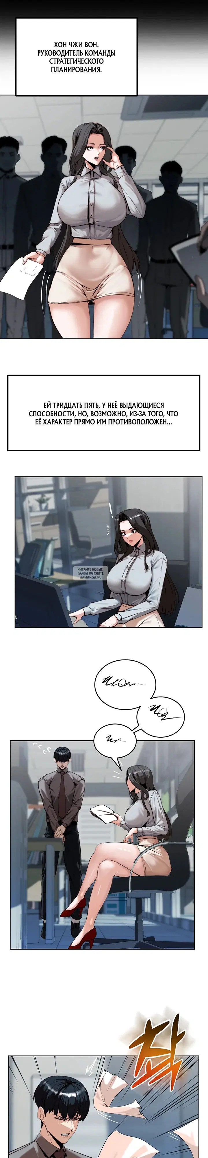 Page 17.000
