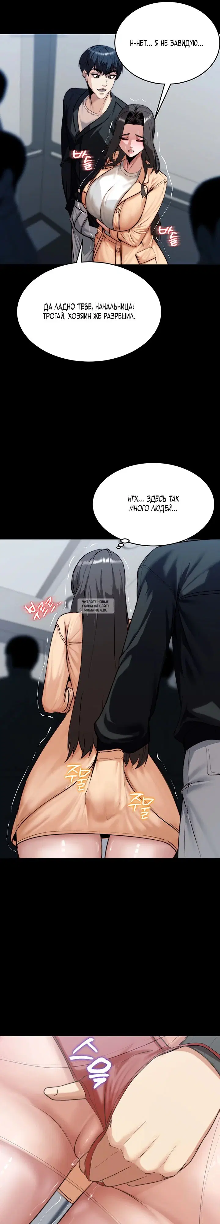 Page 17.000