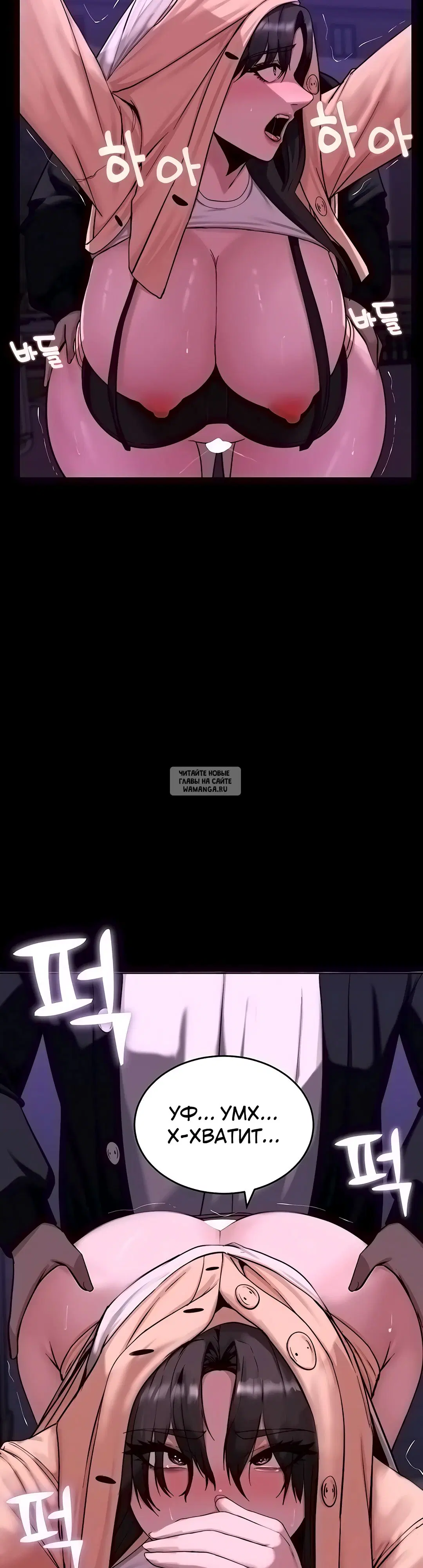 Page 17.000