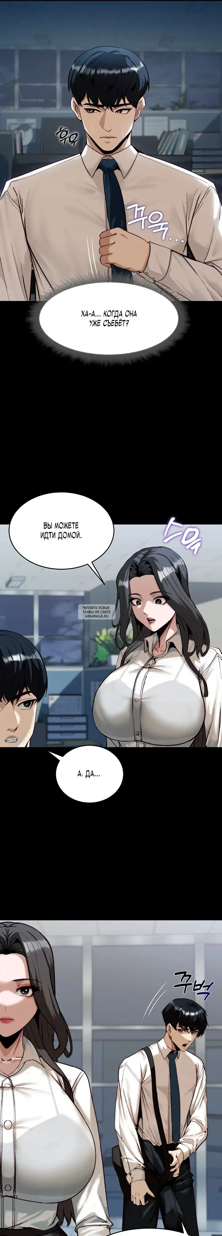 Page 18.000