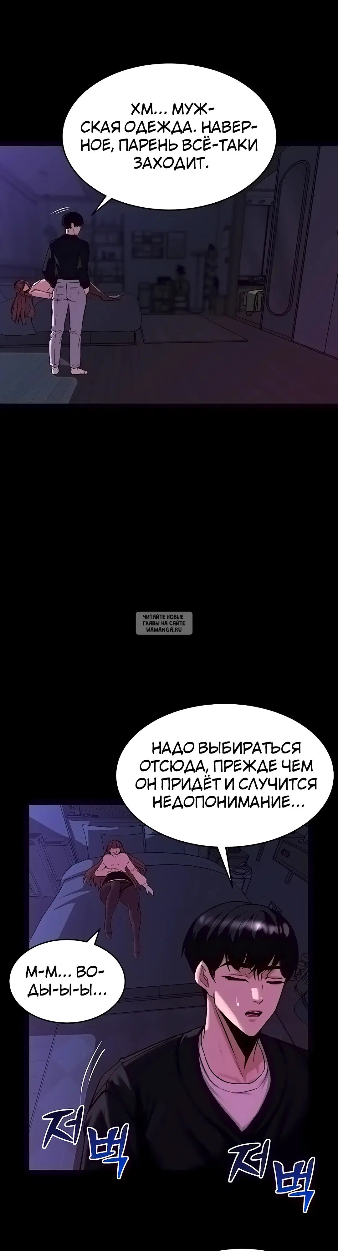 Page 18.000