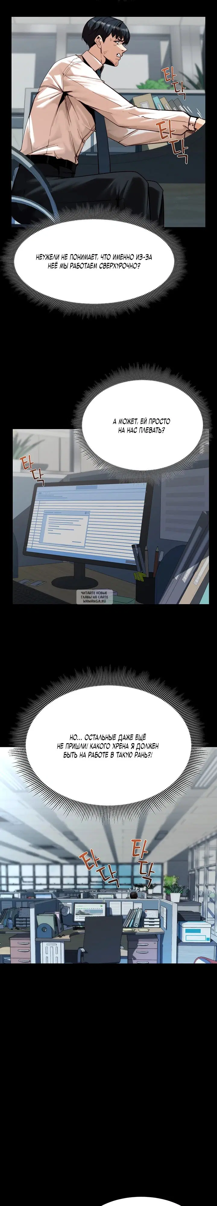 Page 19.000