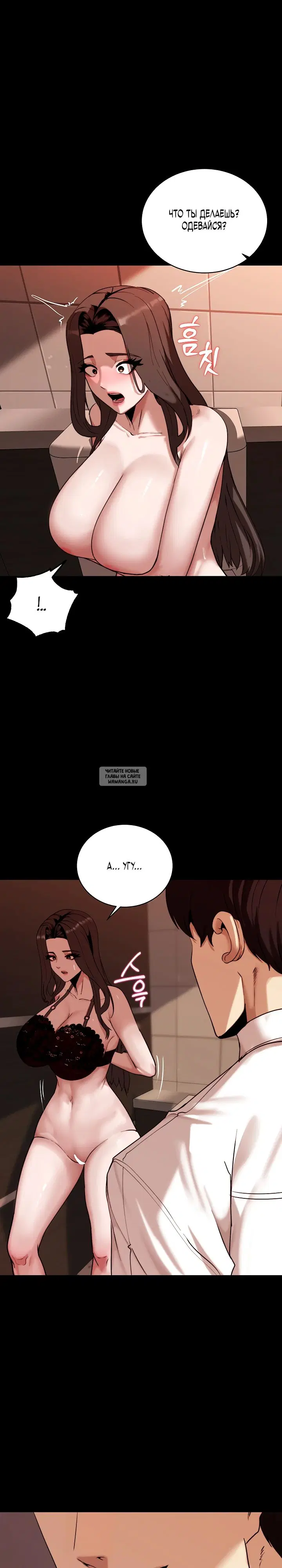 Page 19.000