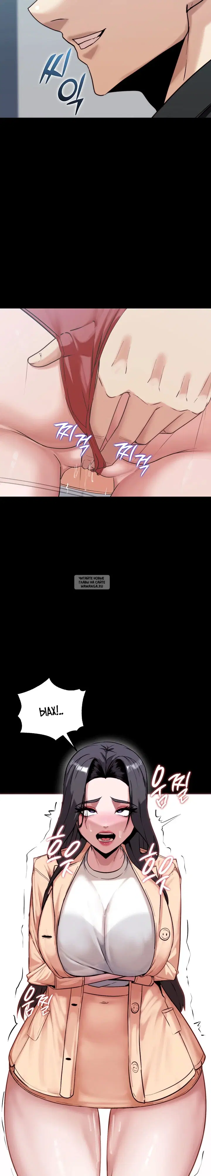 Page 19.000