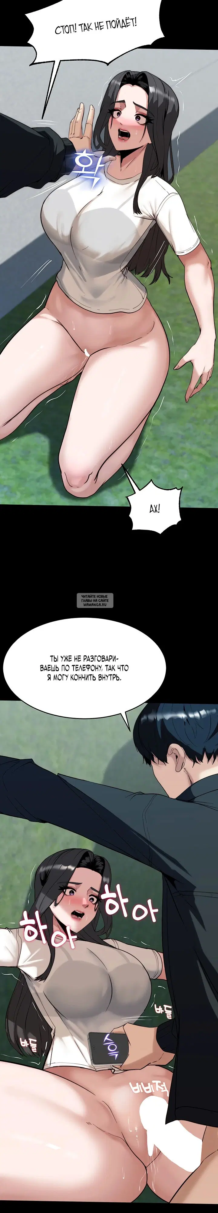Page 19.000