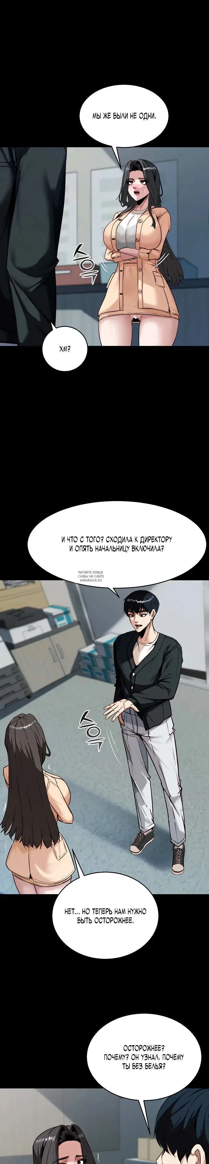Page 19.000