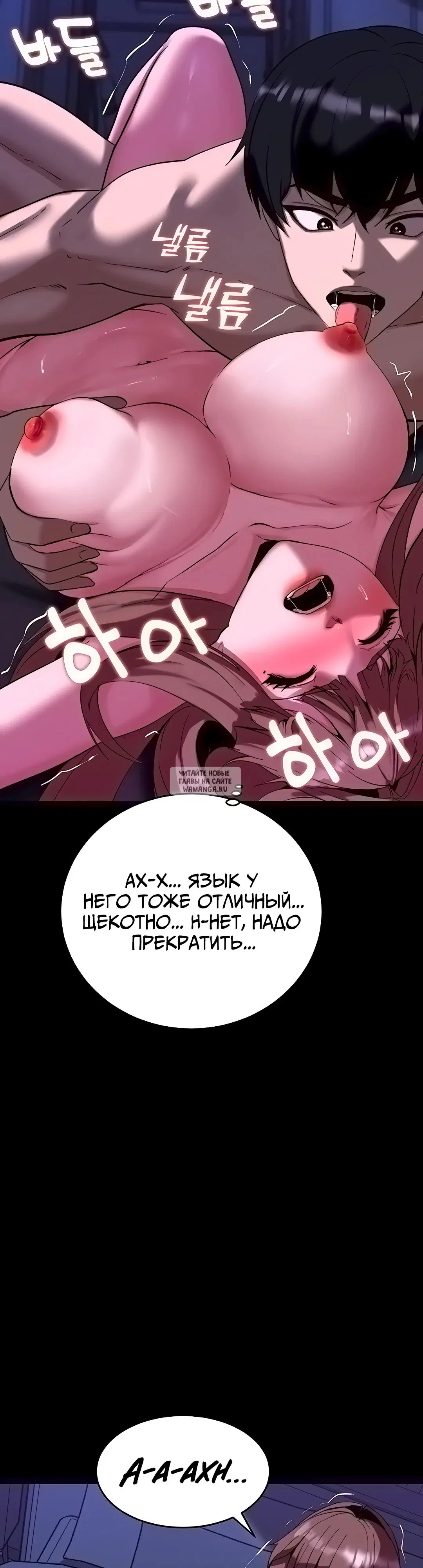 Page 19.000